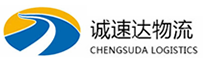宁波到永和县物流公司